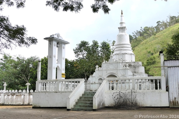 Dowa Rock Temple